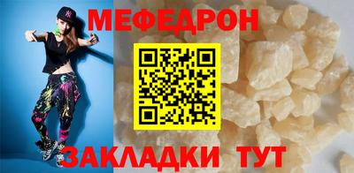 марихуана Гагарин
