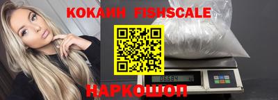 марихуана Гай