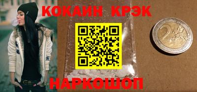 марихуана Гай