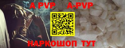 марихуана Гагарин