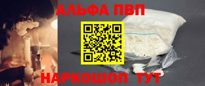 марихуана Гагарин