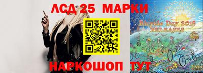 марихуана Гагарин