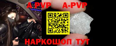 марихуана Гагарин