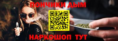 марихуана Гагарин