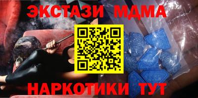 марихуана Гагарин