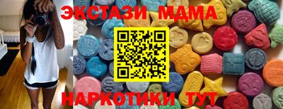 хмурый Гатчина
