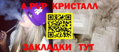 марихуана Гагарин