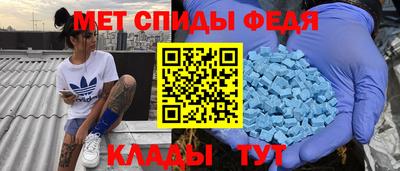 марихуана Гагарин