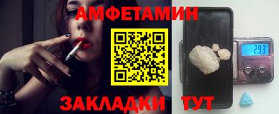 марихуана Гай