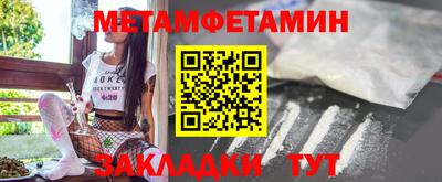 марихуана Гай