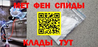 марихуана Гай