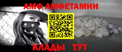 марихуана Гагарин