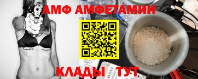марихуана Гагарин