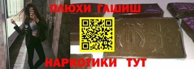 хмурый Гатчина