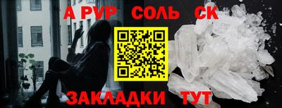 марихуана Гагарин