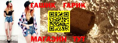 хмурый Гатчина
