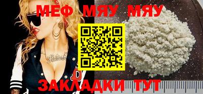 марихуана Гай