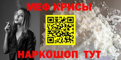 марихуана Гай